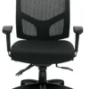 Mesh Back Multi-Function Chair W/ Height And Width Adjustable Arms 1 Mesh Back Multi-Function Chair W/ Height And Width Adjustable Arms -Office Chair Shop 11769B 29372.1529004060