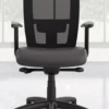 Mix-It Mesh Back With Synchronous Tilt 1 Mix-It Mesh Back With Synchronous Tilt -Office Chair Shop mixit 75430.1485465275
