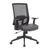 Healthcare Grade Management Task Chair 1 Healthcare Grade Management Task Chair -Office Chair Shop ocusa.1.B6044AM BK 20013.1669928558