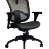Relax Ergonomic All Mesh Work Chair -Office Chair Shop relax 47748.1667592357