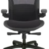 Viper Executive Ergonomic Tilter -Office Chair Shop valoviper2 33107.1435092008